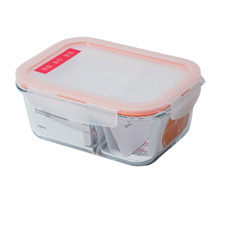 乐扣乐扣（LOCK&LOCK） LLG429C 玻璃饭盒 2分隔 630ml （单位：个） 橙色