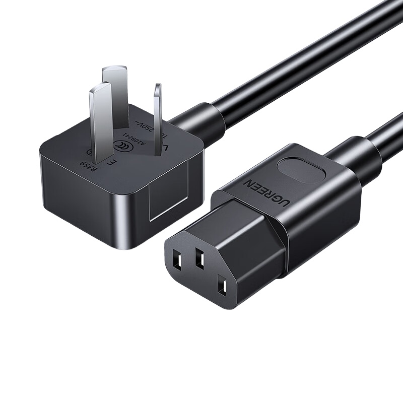 绿联（UGREEN）&nbsp; 60802 国标三孔电源线 5米 （单位：根）