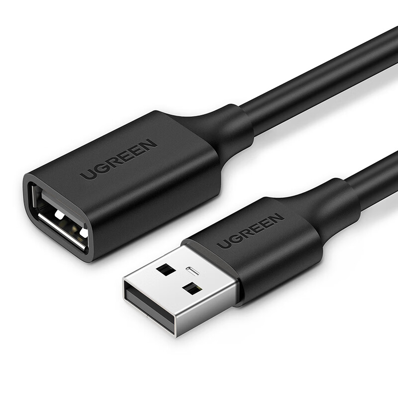绿联（UGREEN）&nbsp; 10315 USB2.0延长线 1.5米 （单位：根）