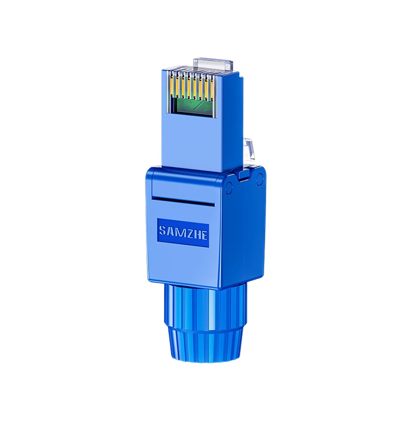 山泽（SAMZHE） MDSJ61 六类免打水晶头 （单位：个）