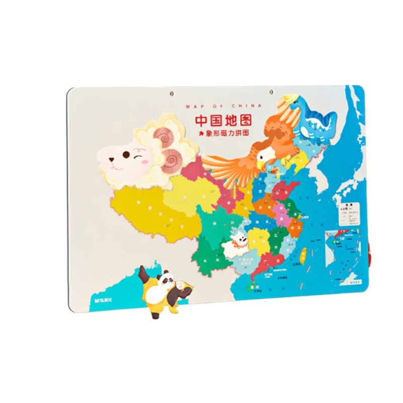 晨光（M&G） APK959BK 中国地图象形磁力拼图 375*265mm （单位：盒）