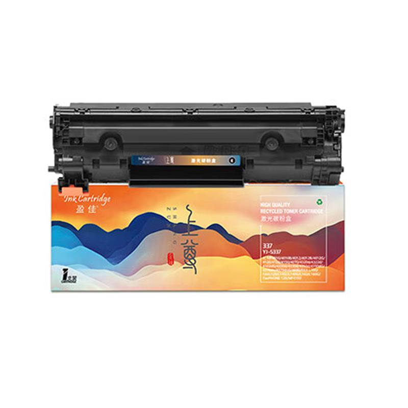 盈佳（Ink Cartridge） YJ-S337 硒鼓 上尊系列 带芯片 2400页 （单位：支） 适用于佳能Canon 337 MF229dw 227dw 226dn 221d 217w 216n 215 212w 211 223d 黑色