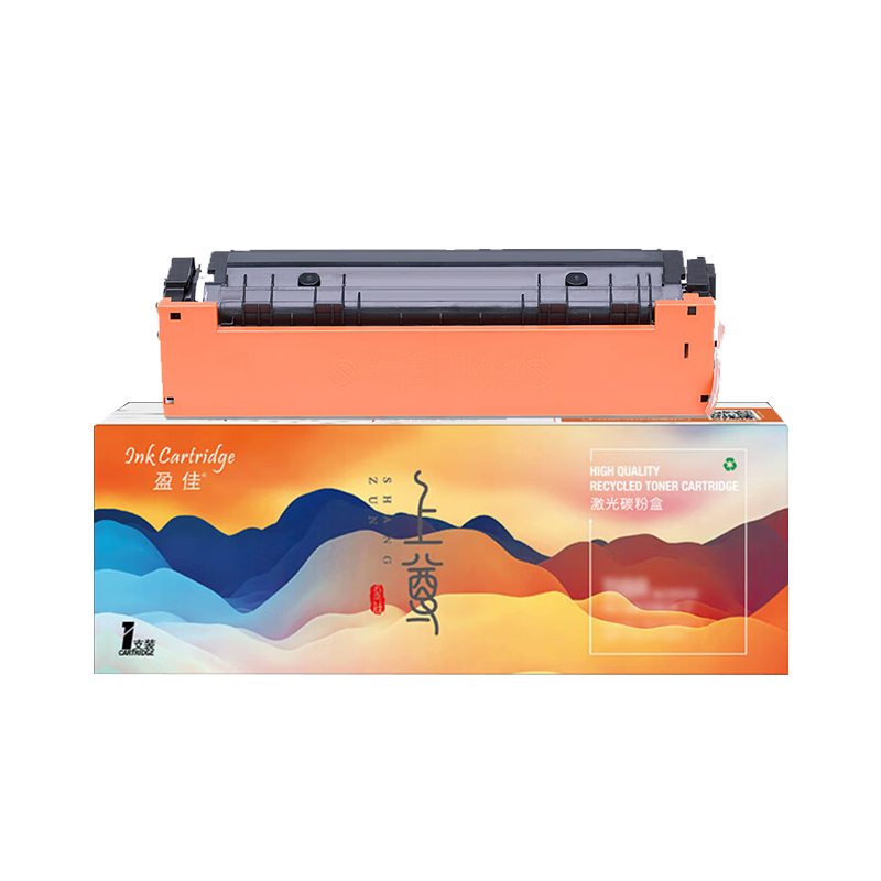 盈佳（Ink Cartridge） CF511A 硒鼓 上尊系列 带芯片 900页 （单位：支） 适用于惠普HP LaserJetProM154a M154nw M180n M180nw M180fw MFPM180n 青色