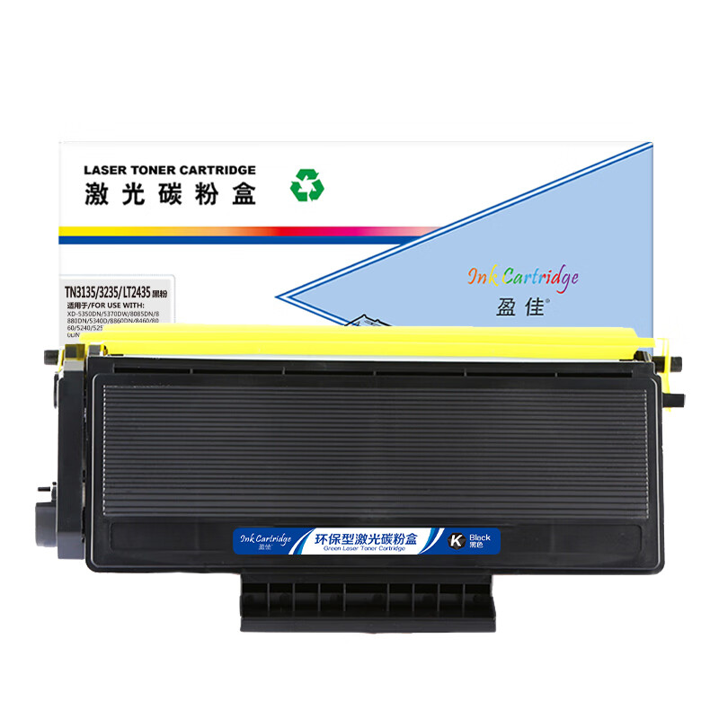 盈佳（Ink Cartridge） TN3135/3235/LT2435 粉盒 商专版 3000页 （单位：支） 适用于兄弟Brother HL5240 HL5250DN HL5250DNT HL5270 黑色