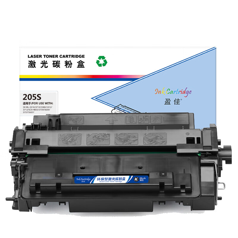 盈佳（Ink Cartridge） 205S 硒鼓 商专版 带芯片 5000页 （单位：支） 适用于三星SAMSUNG ML-3310D 3310ND 3710D 3710ND 黑色