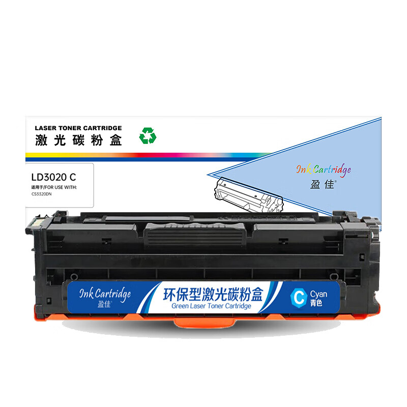 盈佳（Ink Cartridge） LD3020C 硒鼓 商专版 3500页 （单位：支） 适用于联想Lenovo CS3320DN 青色