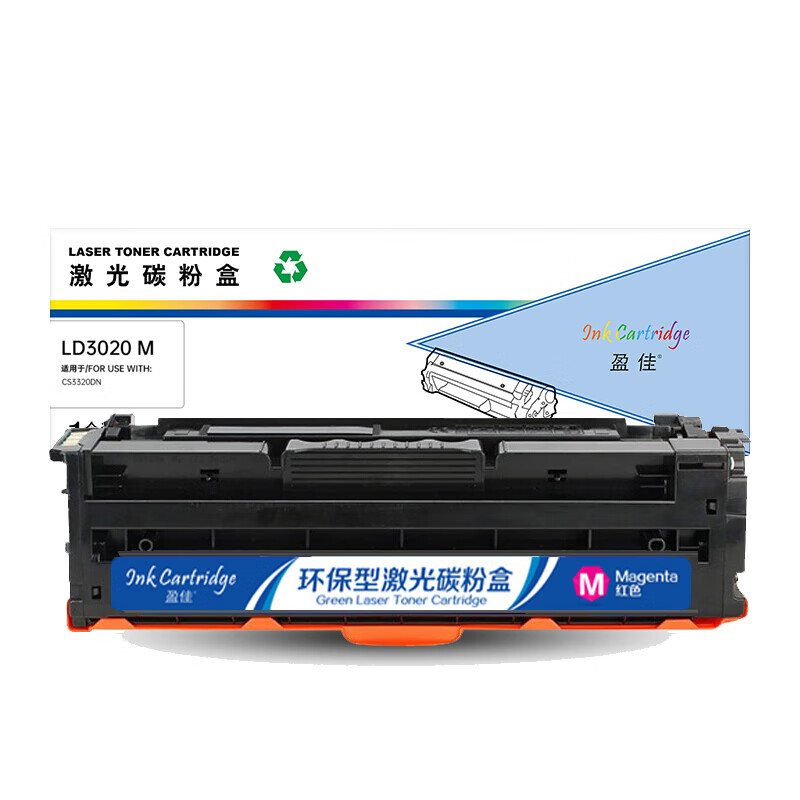 盈佳（Ink Cartridge） LD3020M 硒鼓 商专版 3500页 （单位：支） 适用于联想Lenovo CS3320DN 红色