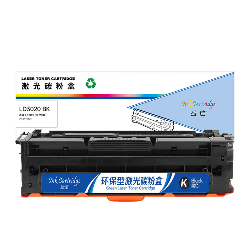 盈佳（Ink Cartridge） LD3020BK 硒鼓 商专版 5000页 （单位：支） 适用于联想Lenovo CS3320DN 黑色