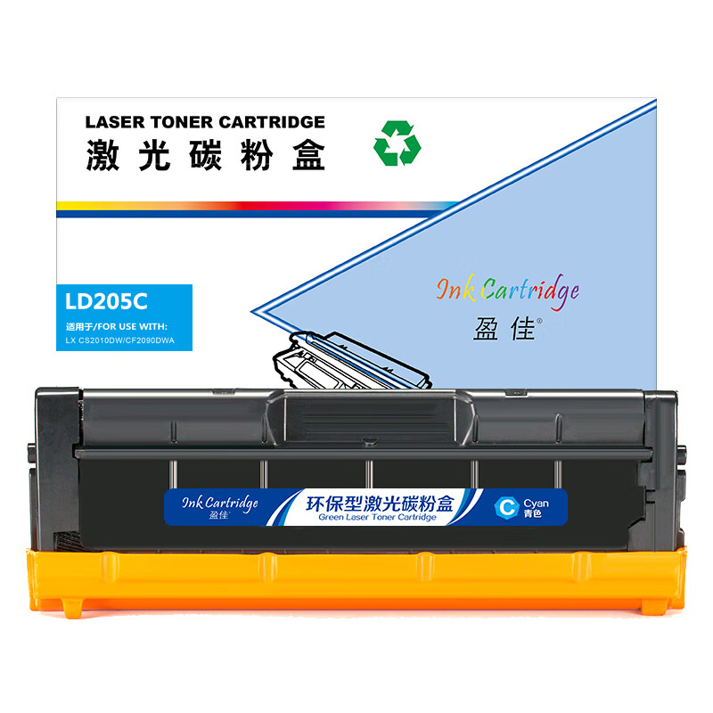 盈佳（Ink Cartridge） LD205C 硒鼓 商专版 4000页 （单位：支） 适用于联想Lenovo CS2010DW CF2090DWA 青色