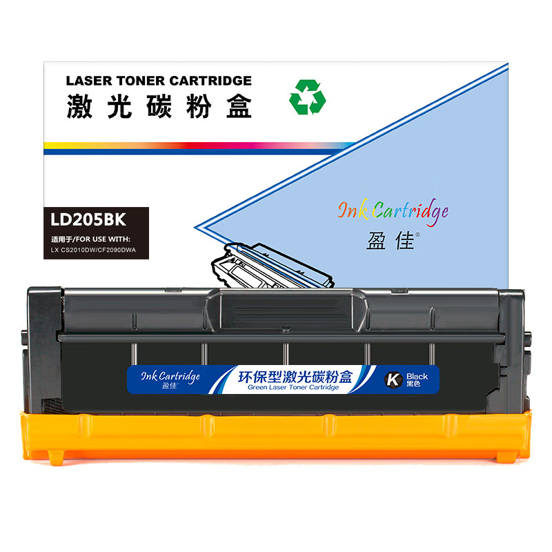 盈佳（Ink Cartridge） LD205BK 硒鼓 商专版 4500页 （单位：支） 适用于联想Lenovo CS2010DW CF2090DWA 黑色
