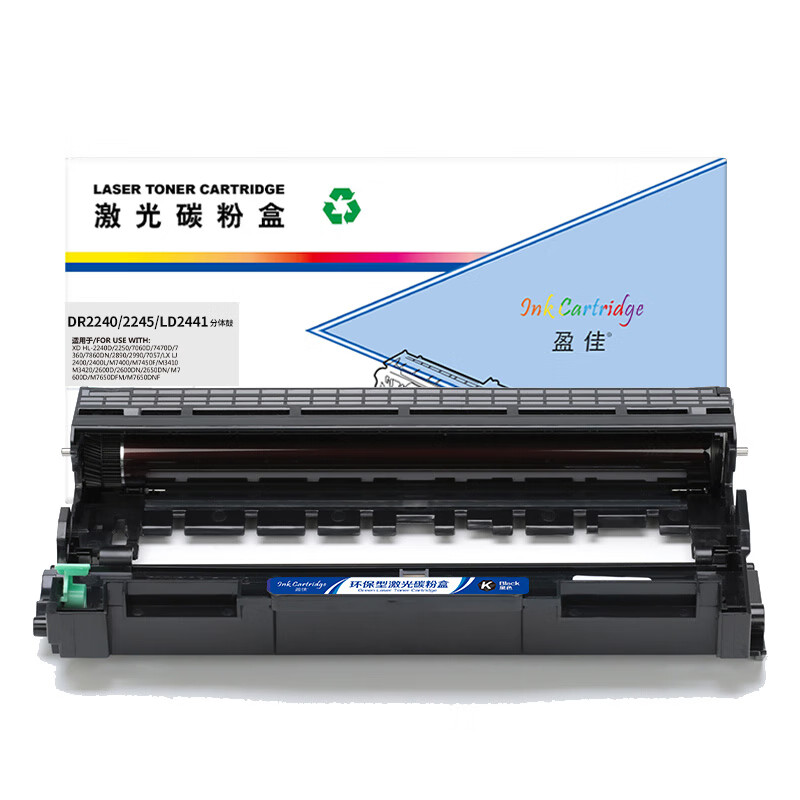 盈佳（Ink Cartridge） DR2240/2245/LD2441 硒鼓 商专版 12000页 （单位：支） 适用于兄弟Brother HL-2240D HL-2250DN DCP-7060D MFC-7360 黑色