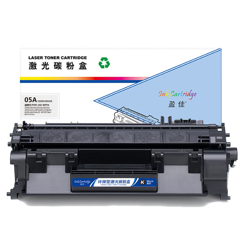 盈佳（Ink Cartridge） 05A CE505/CN319 硒鼓 商专版 带芯片 2300页 （单位：支） 适用于惠普HP LaserJetP2035 P2035n P2055d P2055n P2055x 黑色