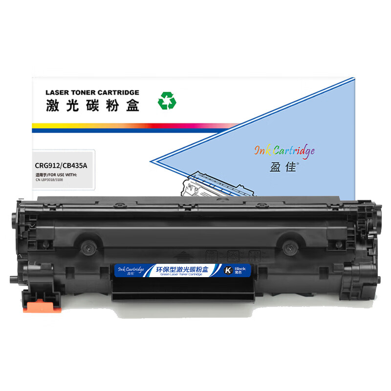 盈佳（Ink Cartridge） CRG912/CB435A 硒鼓 商专版 带芯片 1600页 （单位：支） 适用于佳能Canon LBP3018 LBP3108 黑色