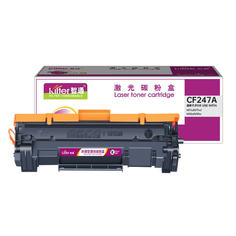智通（ZT） CF247A 硒鼓 1400页 （单位：支） 适用于惠普HP M17a M17W M30a M30W M16a M29a 黑色
