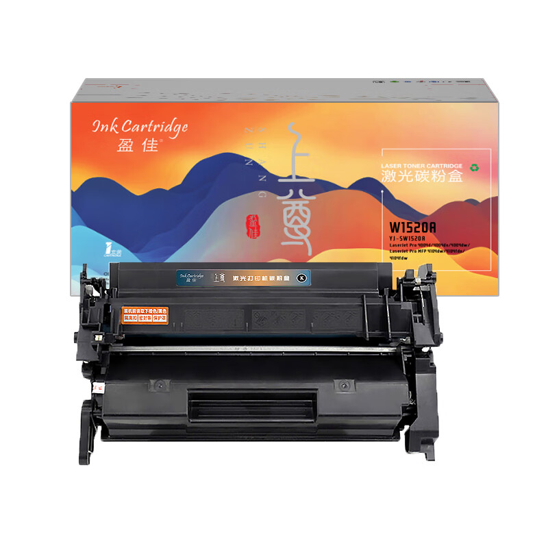 盈佳（Ink Cartridge） YJ-SW1520A 硒鼓 上尊系列 带芯片 3050页 （单位：支） 适用于惠普HP LaserJet Pro 4004d/4004dn/4004dw/LaserJet Pro MFP 4104dw/4104fdn/4104fdw 黑色