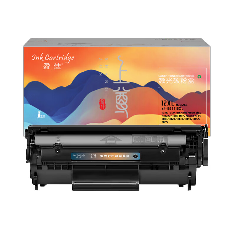 盈佳（Ink Cartridge） YJ-SQ2612XL 硒鼓 上尊系列 带芯片 3000页 （单位：支） 适用于惠普HP laserjet M1005 MFP/1010/1012/1015/1018/1020/1022 黑色