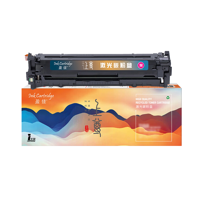 盈佳（Ink Cartridge） CRG331M 硒鼓 上尊系列 带芯片 1500页 （单位：支） 适用于佳能Canon LBP7110Cw 7100MF8280 8210 8250 红色