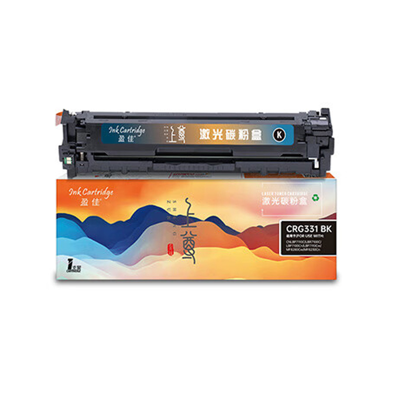 盈佳（Ink Cartridge） CRG331BK 硒鼓 上尊系列 带芯片 1400页 （单位：支） 适用于佳能Canon LBP7110Cw 7100MF8280 8210 8250 黑色
