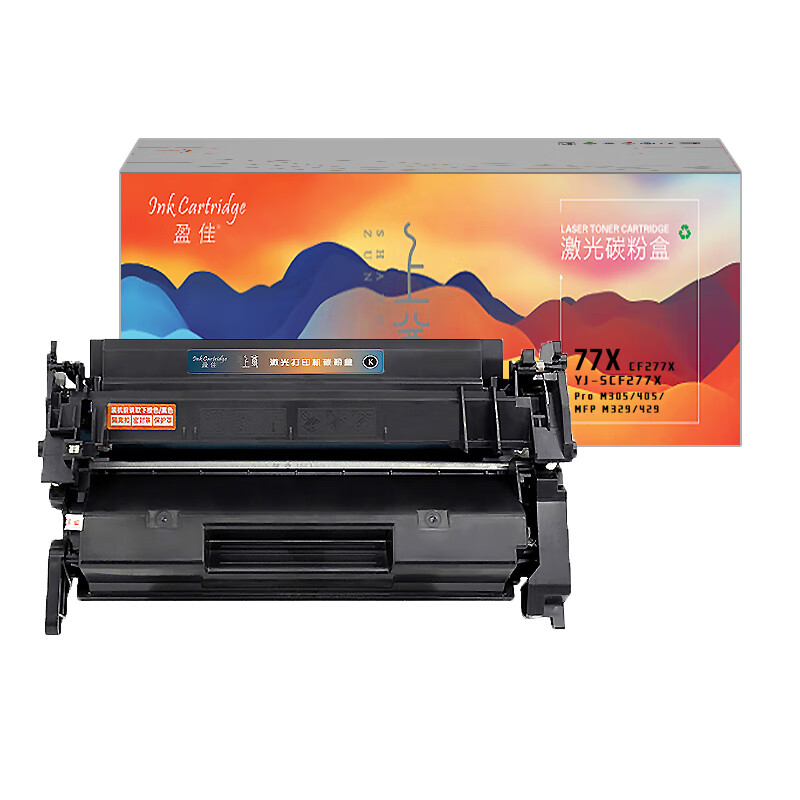 盈佳（Ink Cartridge） YJ-SCF277X 硒鼓 上尊系列 带芯片 10000页 （单位：支） 适用于惠普HP M405n/d/dn/dw/M429dw/fdn/fdw/M305d/dn/M329系列 黑色