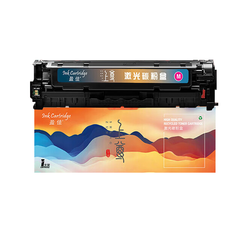 盈佳（Ink Cartridge） CE413A 硒鼓 上尊系列 带芯片 2600页 （单位：支） 适用于惠普HP M351a M451dn M451nw M375nw M475dn 红色
