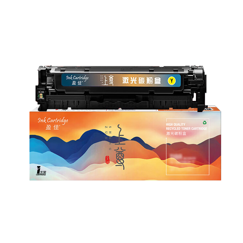 盈佳（Ink Cartridge） CE412A 硒鼓 上尊系列 带芯片 2600页 （单位：支） 适用于惠普HP M351a M451dn M451nw M375nw M475dn 黄色