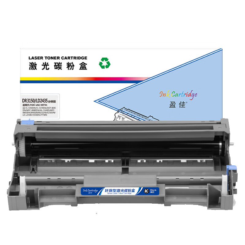 盈佳（Ink Cartridge） DR3150/LD2435 硒鼓 商专版 25000页 （单位：支） 适用于兄弟Brother HL5240 HL5250DN HL5250DNT HL5270 黑色