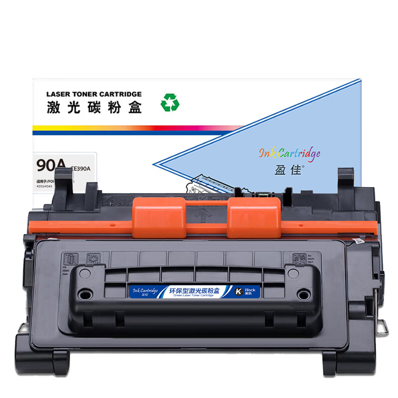 盈佳（Ink Cartridge） 90A CE390A 硒鼓 商专版 带芯片 10000页 （单位：支） 适用于惠普HP LaserJet Enterprise600 M602n 600 M601n 600 M603n 黑色