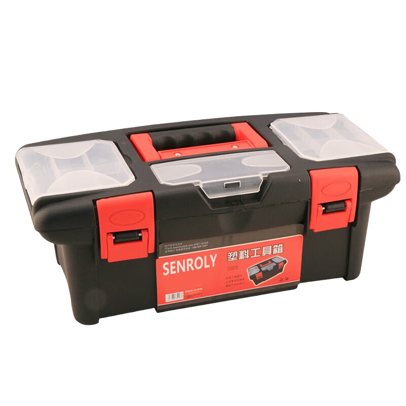 森罗力（SENROLY） SR-73019 塑料工具箱 19寸 （单位：个）