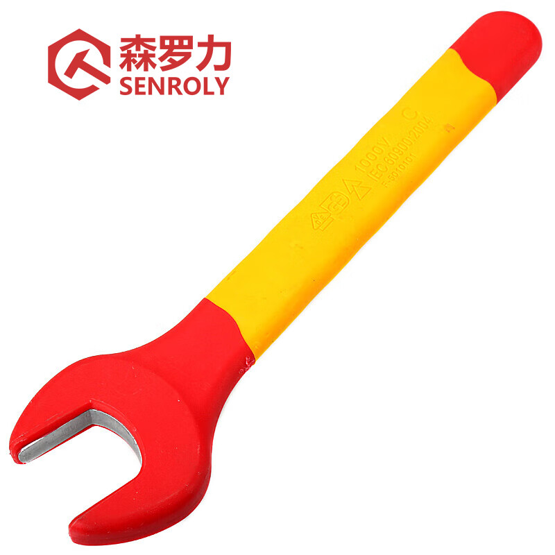 森罗力（SENROLY） SR-047014 双色绝缘单开口扳手 14mm （单位：个）