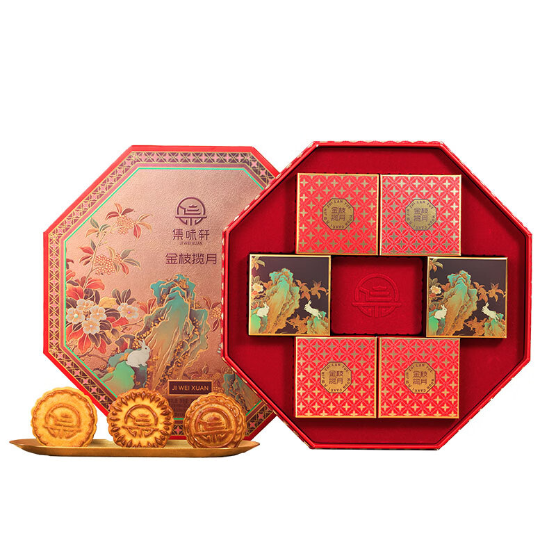 集味轩 金枝揽月 月饼礼盒 780g （单位：盒） 奶酥皮匠心缤纷果仁坚果月饼65g*2+奶酥皮龙井碧根果坚果月饼65g*2+奶酥皮金桔柠檬夏果坚果月饼65g*2+奶酥皮姜汁白莲杏仁坚果月饼65g*2+广式蛋黄白莲蓉月饼65g*2+广式椰蓉月饼65g*2