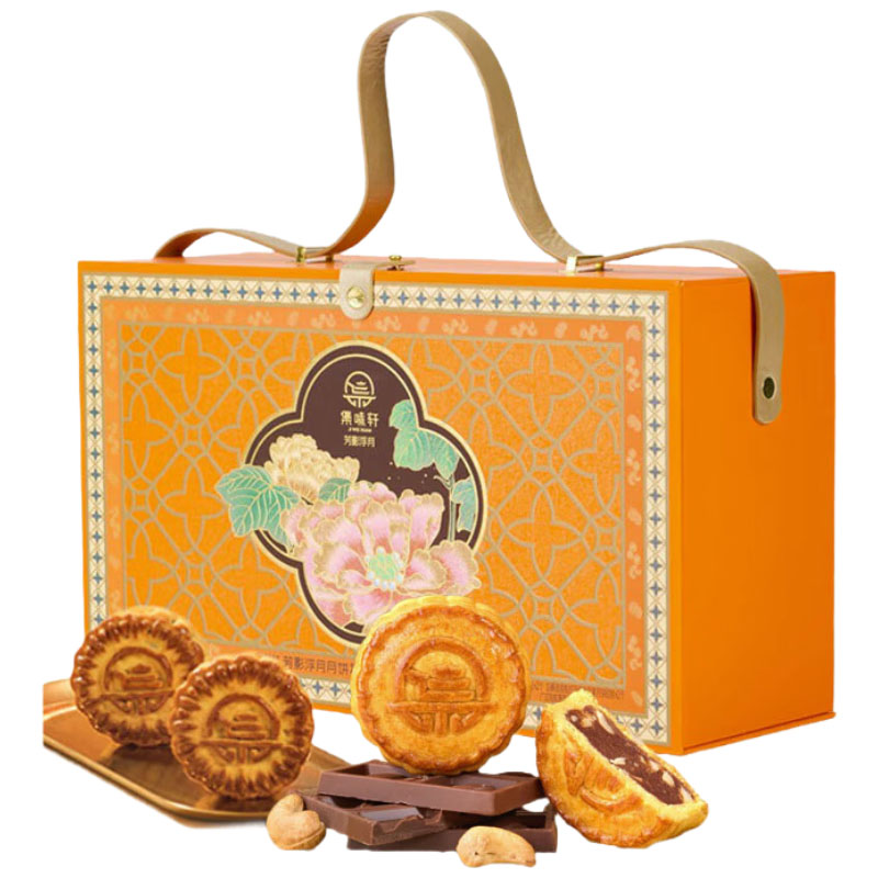 集味轩 芳影浮月 月饼礼盒 960g （单位：盒） 奶酥皮匠心缤纷果仁坚果月饼80g*2+奶酥皮龙井碧根果坚果月饼80g*2+奶酥皮粒粒红豆核桃坚果月饼80g*2+奶酥皮巧克力腰果坚果月饼80g*2+广式蛋黄白莲蓉月饼80g*2+广式粒粒菠萝月饼80g*2