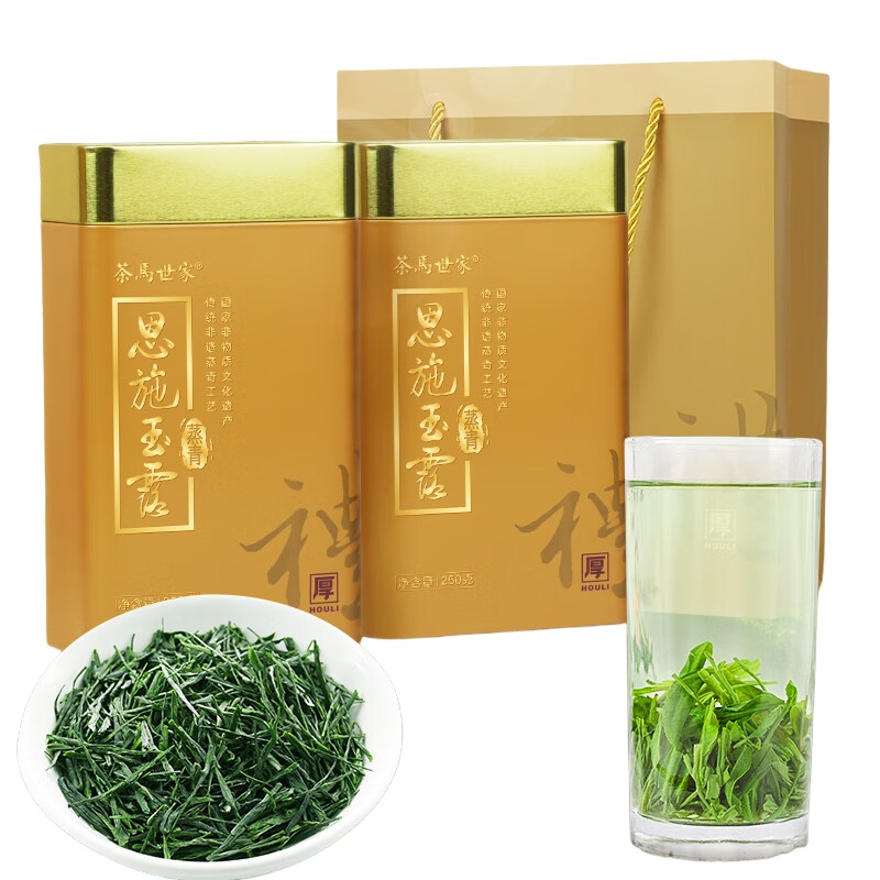 茶马世家 恩施玉露 2025新绿茶金双罐礼盒装 500g(250g*2罐) （单位：盒）