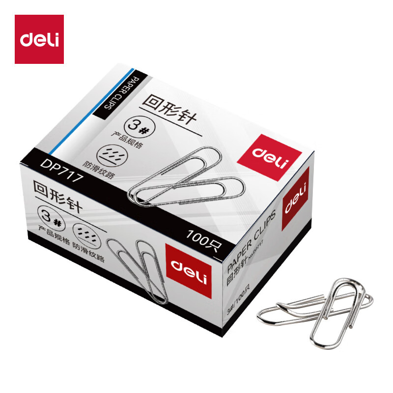 得力（deli） DP717 回形针 （单位：盒）