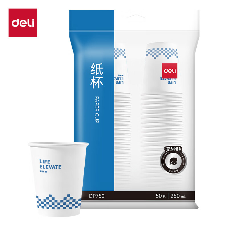 得力（deli） DP750 纸杯 （单位：包） 白色