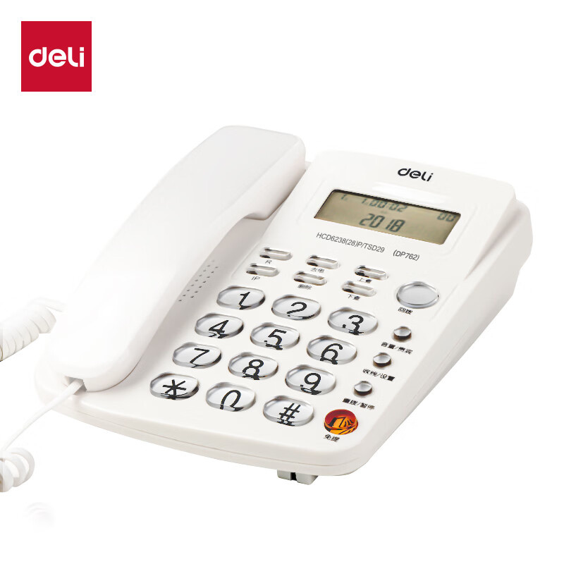 得力（deli） DP762 电话机 （单位：台） 白色