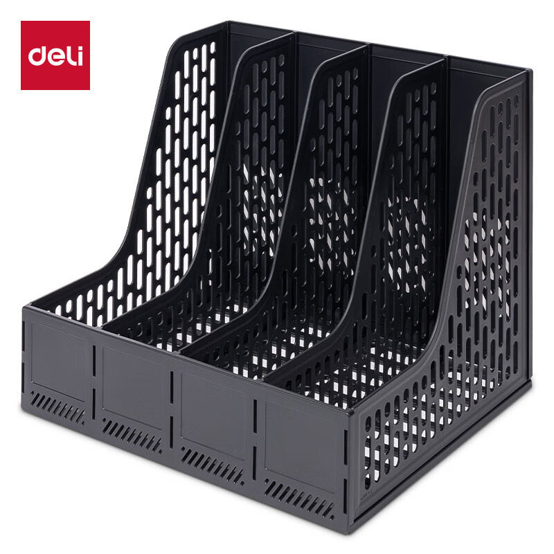 得力（deli） DP531 四联文件框 （单位：个） 黑色
