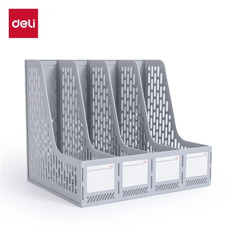得力（deli） DP531 四联文件框 （单位：个） 灰色