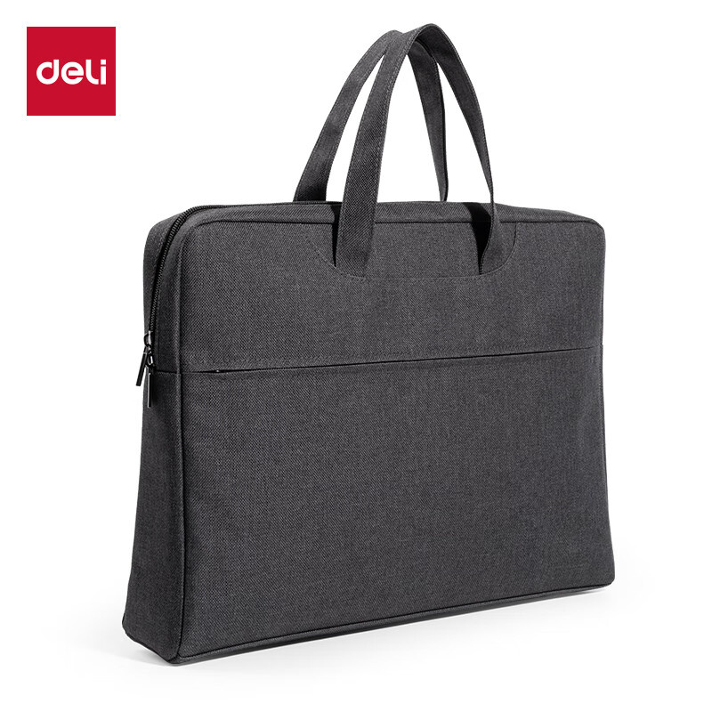 得力（deli） DP090 公文包 （单位：个） 黑色