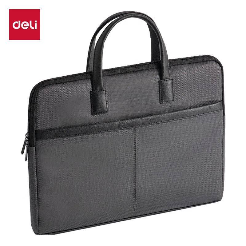 得力（deli） DP099 公文包 （单位：个） 灰色