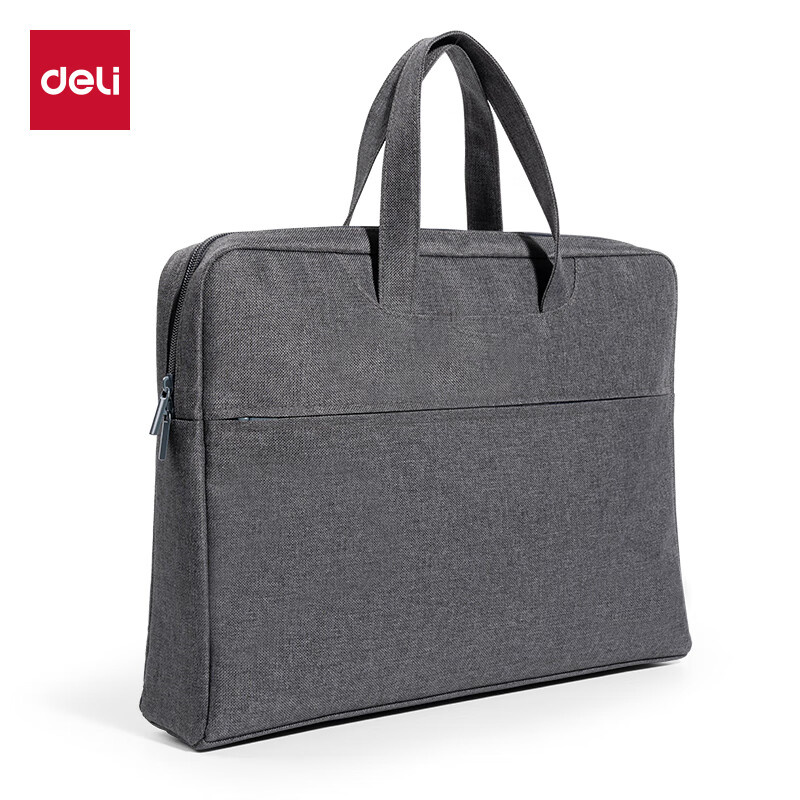得力（deli） DP090 公文包 （单位：个） 灰色