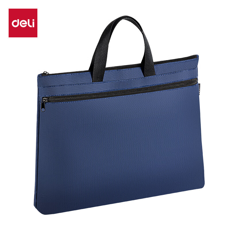得力（deli） DP089 公文包 （单位：个） 蓝色