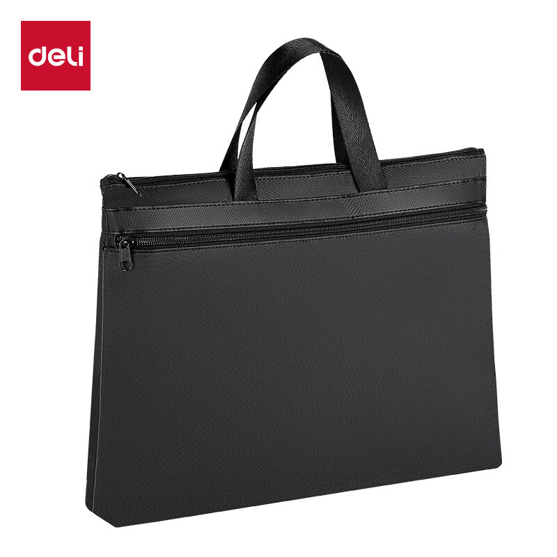 得力（deli） DP089 公文包 （单位：个） 黑色