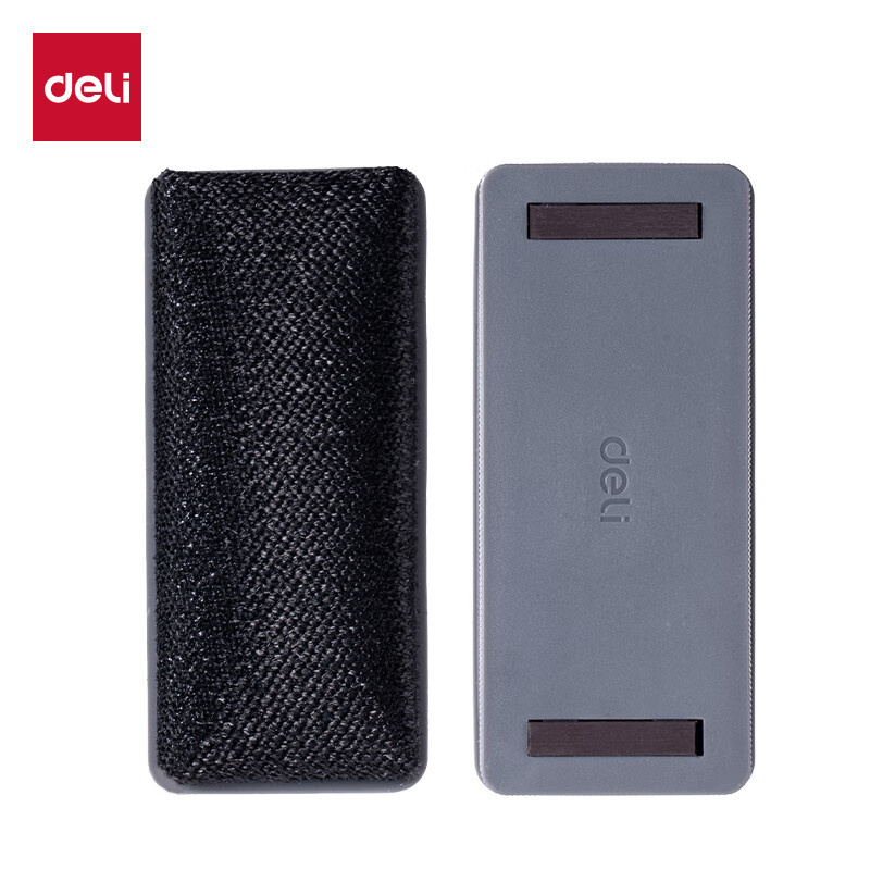 得力（deli） DP305 白板擦 （单位：个）