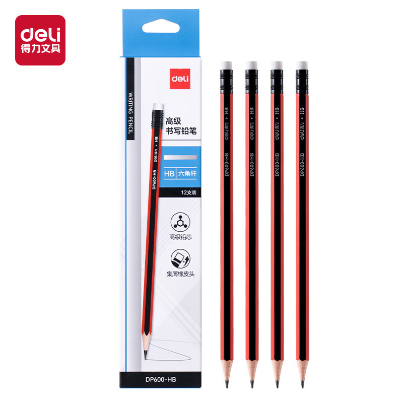 得力（deli） DP600-HB 六角杆书写铅笔 （单位：盒） 红黑
