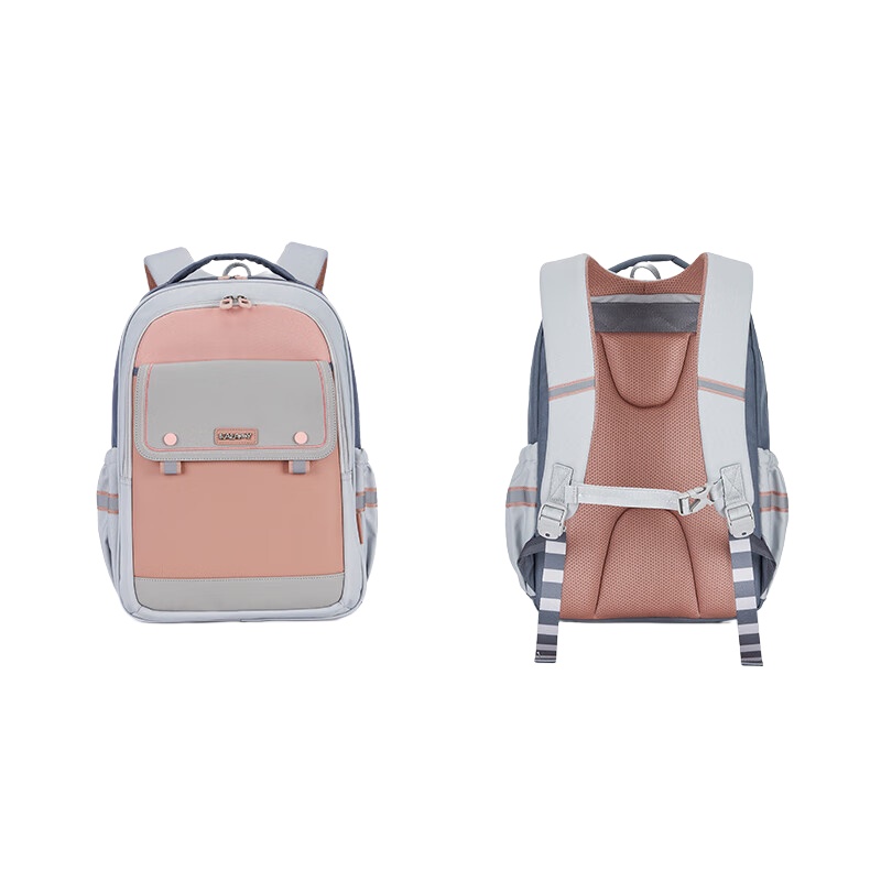 卡拉羊 TX5196 减负护脊超轻云朵书包 27L （单位：个） 莫兰迪粉