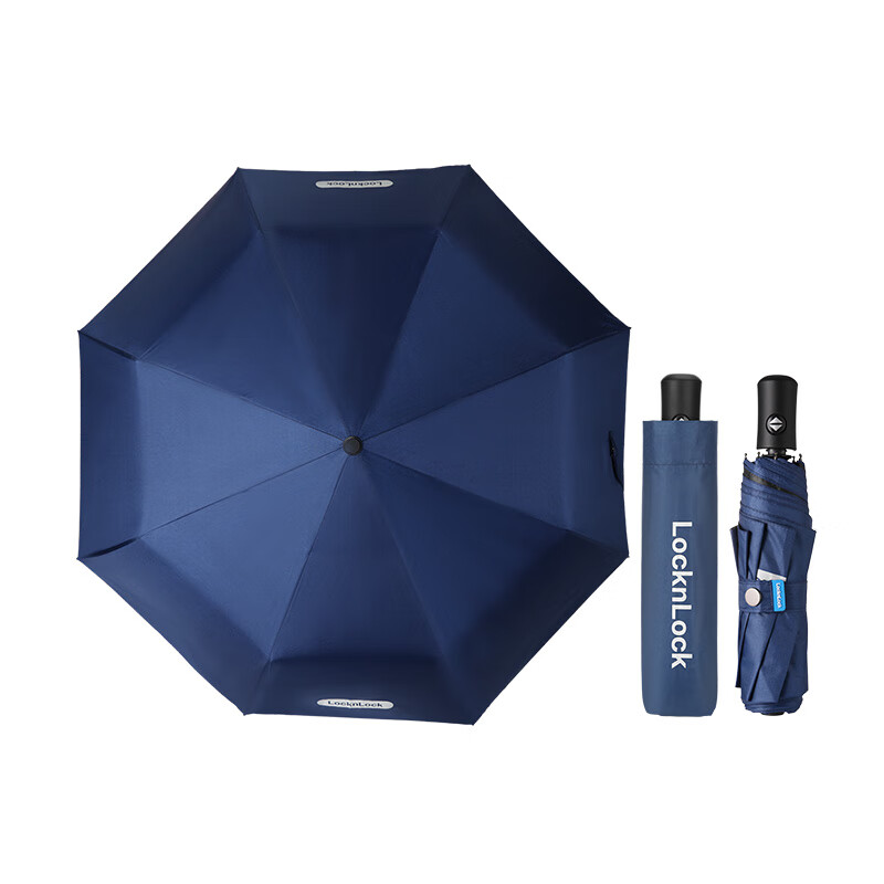 乐扣乐扣（LOCK&LOCK） ETM883BLUFU 雅圆自动晴雨伞 21寸*8K （单位：把）