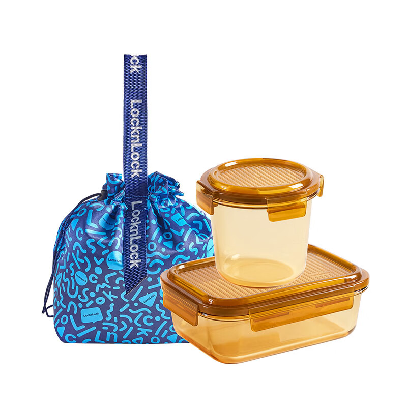 乐扣乐扣（LOCK&LOCK） LCB227FU 莱茵灵动保鲜盒三件套 700mL+1050mL+饭盒袋 （单位：套） 琥珀色