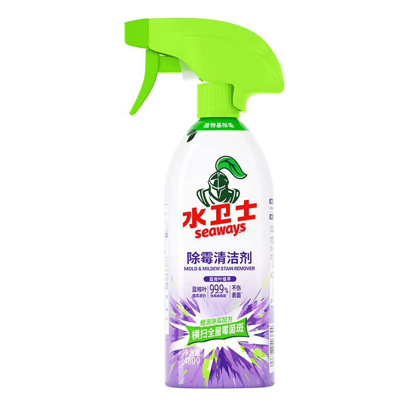 水卫仕（seaways） 带喷头 除霉清洁剂 480g （单位：瓶） 新老包装随机