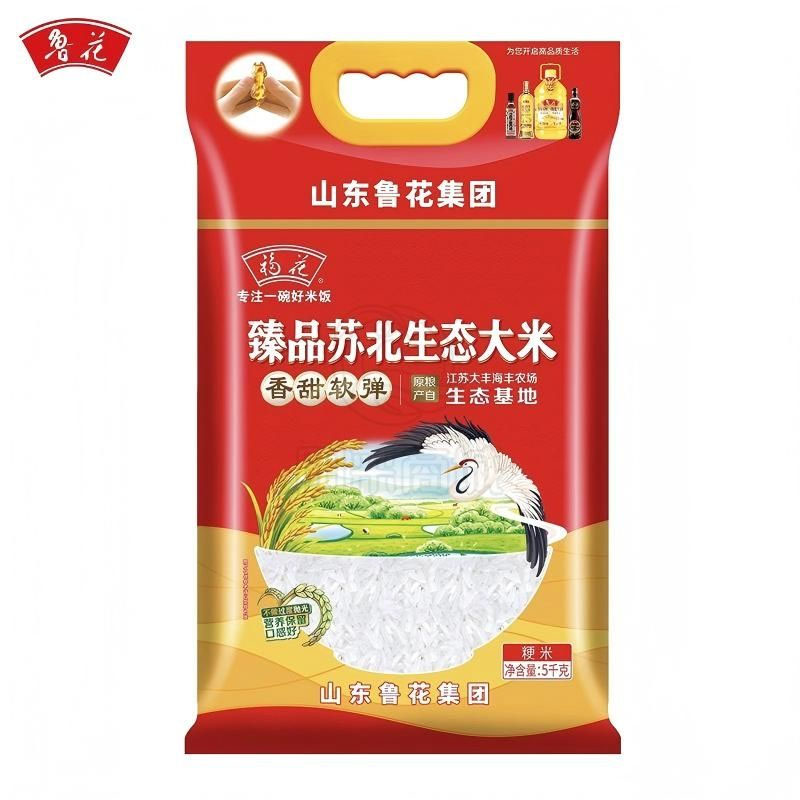鲁花 福花臻品 苏北生态大米 5kg （单位：袋）