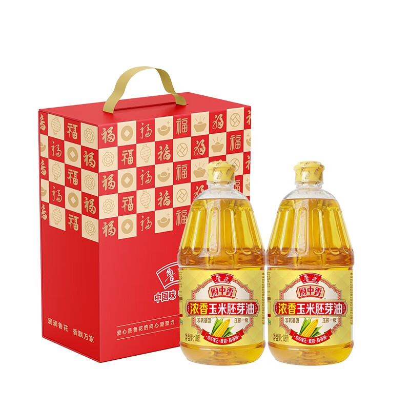鲁花 礼盒B 浓韵尊品 浓香玉米胚芽油1.8L*2 （单位：盒）